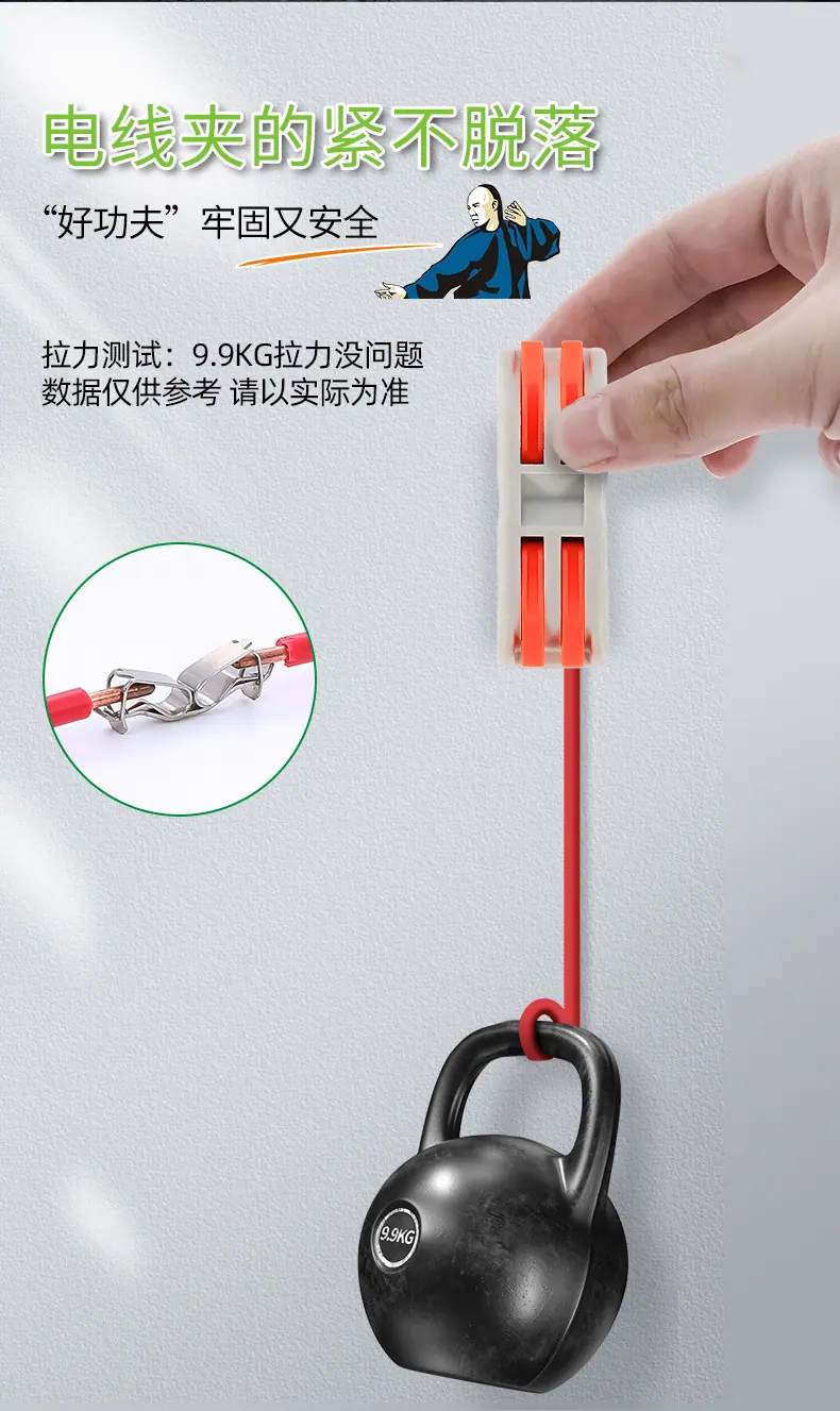详情图片_10