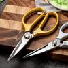 Entrega en una sola pieza tijeras de mango de aluminio resistentes tijeras para huesos de pollo de aleación de zinc tijeras de cocina multifuncionales Tijeras para tela lámina de hierro carne vegetal