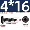 Tornillos Autorroscantes de Cabeza Redonda Cruzada de Acero Inoxidable 304 Estándar Nacional Negro Recubrimiento de Zinc Negro Negro M2M3M4M5M6