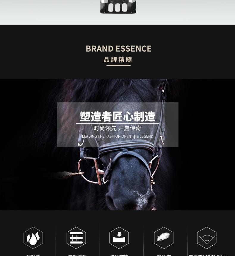 详情页_02