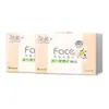 Polvo de papel suave y limpio Rostro 3 capas 24*10 paquetes de toalla cuadrada pequeña pañuelo facial de papel pulpa de madera 100% nativa p