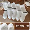 Calcetines de media pantorrilla con ribete de encaje para mujer, calcetines de algodón de otoño, estilo japonés inspirado en el ballet, suaves y versátiles, calcetines largos blancos puros