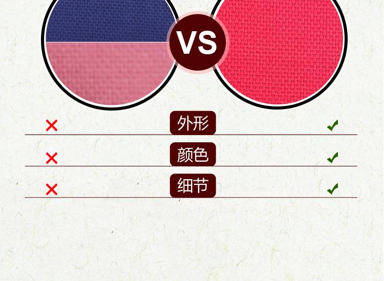 BY1000D可提拉_16