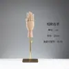 Soporte de Exhibición de Anillos Modelo de Mano de Madera Maciza, Modelo de Articulación de Mano Falsa, Maniquí de Dedo, Accesorio de Mano, Soporte de Exhibición de Guantes