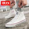 Sapatos Masculinos de Puxar Genuínos Novos Tênis de Cano Alto Lona Primavera & Outono Sapatos Femininos Sapatos Brancos Sapatos de Estudante Tênis Casuais 473