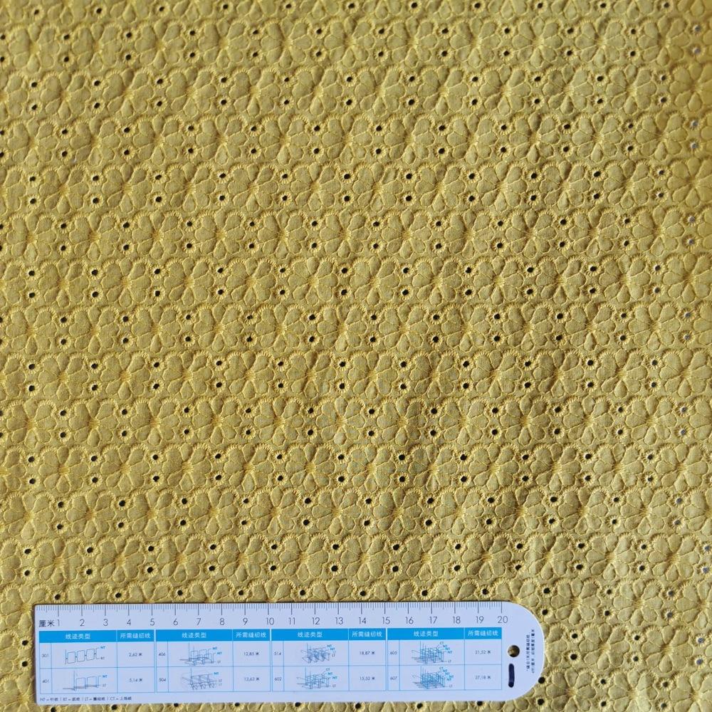 EG-1808151