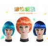Accesorios de disfraz para fiesta de máscaras de Halloween peluca BOBO BOBO colorida conjunto de pelo divertido no convencional