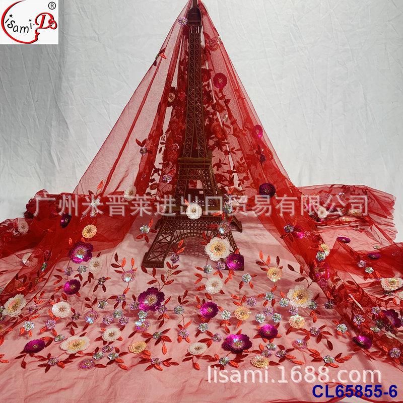 CL65855-6