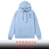 Sudadera Casual de Manga Larga Fina de Color Sólido para Primavera y Otoño, Versátil, con Hombro, de Sarga, con Capucha, Top con Logo Estampado Fijo