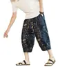 Shorts de Playa para Hombre Verano 2026 Nuevos Tie-Dye Corte Holgado Tallas Grandes Ropa para Hombre Pantalones Siete Cuartos