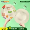 Chapéu de palha infantil chapéu para pintar diy jardim de infância pintura pintado à mão grafite cor criativo bolsa de material artesanal