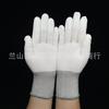 Guantes de palma recubiertos de PU, blancos, libres de polvo, especiales para fábricas electrónicas, con revestimiento antiestático, protección laboral, guantes con dedos recubiertos al por mayor