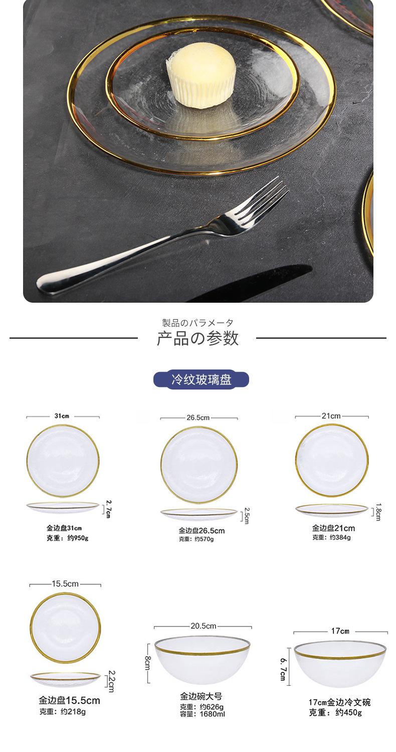 详情_02.jpg