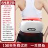 Masajeador de vértebras cervicales de roble multifuncional hombro cuello cintura espalda abdomen masajeador amasado vértebra cervical almohada de masaje artefacto