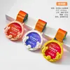 Medalla Metálica de Arena Líquida de Nuevo Estilo para Conmemoración del Día de Deportes Escolares de Otoño, Placa para Competición de Esquí, Premio de Honor para Eventos de Caminata