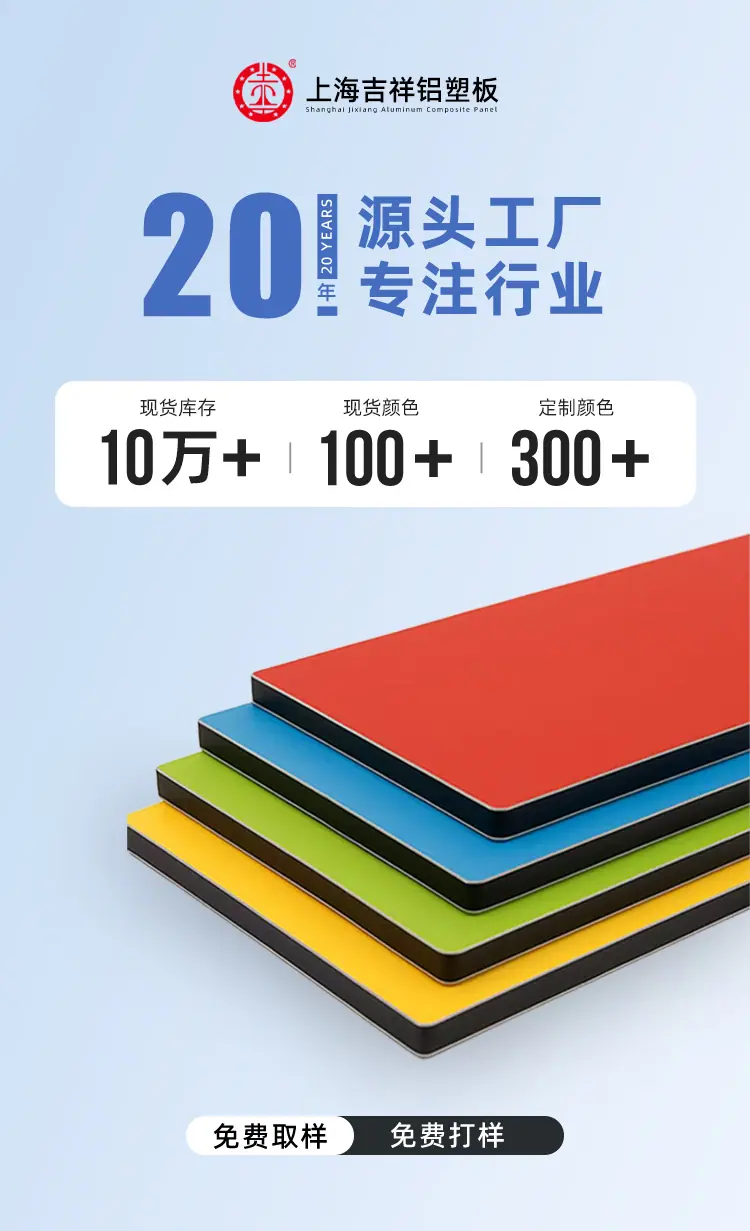 6.9新详情_01.jpg
