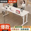 Mesa de Computador com Itens para Transmissão ao Vivo, Estação de Trabalho para Transmissão ao Vivo, Mesa de Computador Móvel, Mesa de Escritório Giratória, Mesa de Escritório Simples