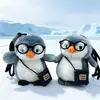 Muñecos de Peluche de 4 Pulgadas Pequeños Colgantes Muñecos Máquina de Garra Llaveros de Animales Lindos Juguetes Regalos de Cumpleaños Mayoreo