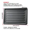 Bandeja para Hornear para Uso Doméstico 8L 9L 10L 11L 12L Bandeja Pequeña para Horno Accesorios Bandeja para Hornear Bandeja para Alimentos Bandeja para Barbacoa