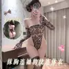 Comercio Exterior Lencería Erótica Estampado de Leopardo Body Uniforme Sexy Tentación Sin Quitarse Apasionada Sirvienta Atuendo Transparente Dropshipping