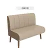 Sofá de Cabina para Restaurante, Tienda de Té de Leche y Postres, Juego de Mesa y Sillas Comerciales para Comedor, Asiento Doble de Recepción para Pared de Casa de Té