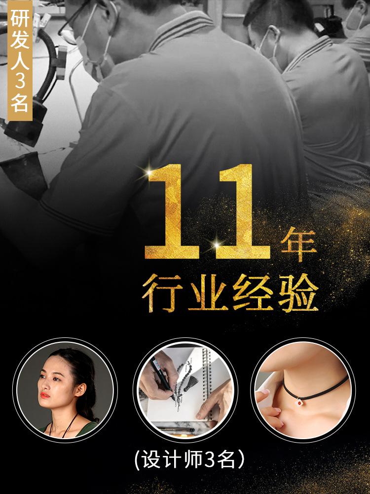 详情公用-研发团队.jpg