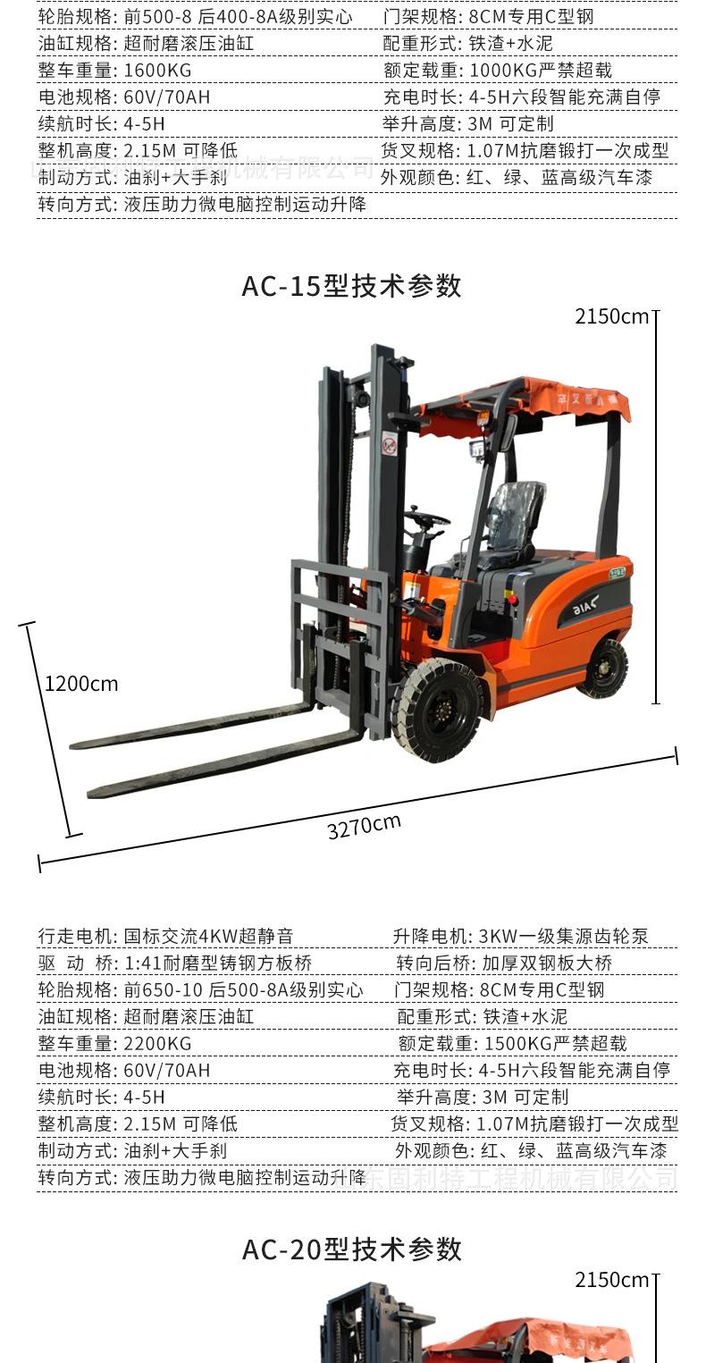 c71723e234dcb8c42db6e485c8f817