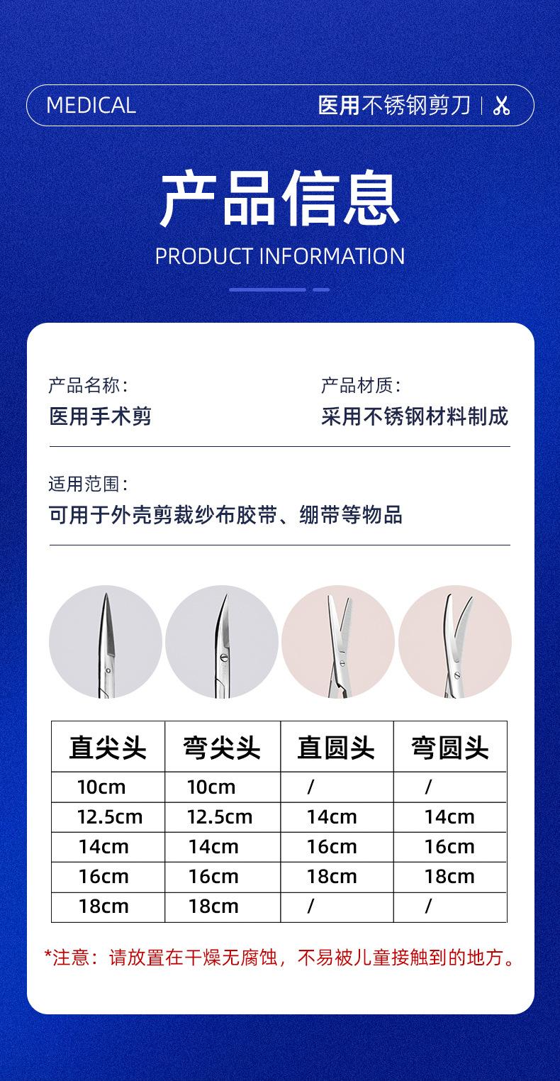 详情_09.jpg