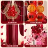 Lanternas de Casamento com Caracteres de Felicidade Dupla, Colunas de Suporte, Conjunto de Decoração para Quarto da Noiva, Decoração de Cena de Noivado, Coleção Completa de Artigos para Casamento