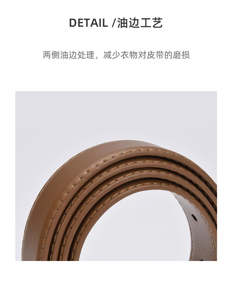 详情-30898_07.jpg