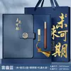 Conjunto de Caixa de Presente para Caderno Personalizado com Padrão de Lichia para Eventos Corporativos, Caderno A5 Tendência Nacional para Anotações de Reuniões