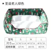 Caseta para mascotas, Caseta cálida universal para todas las estaciones, Cama para perros pequeños y medianos, Cama especial para dormir para perros, Suministros para mascotas