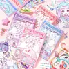 Xinmo Xin Guang Juego de Pegatinas para Uñas de Chicas Aspecto de Alta Gama Escena de Corazón de Chica Fantasía Pegatinas de Vestir Soporte de Dropshipping