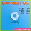 Fabricante Produce Conector de Plástico Roscado con Rosca Externa, Conector Recto de Ángulo Recto 1/4-28Unf, Sellado y a Prueba de Fugas
