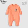 Mono de bebé, ropa de primavera, ropa para recién nacidos, pijama de algodón puro para primavera y otoño, ropa de escalada Hakayama para bebé