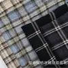 Tejidos Ligeros Teñidos en Hilo de Temporada Primavera y Verano Disponibles en Stock para Ropa, Exportación de Ropa Estilo Japonés para Hombres, Mujeres y Niños, Pantalones, Faldas, Camisas y Pantalones