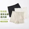 Shorts de Seguridad para Mujer, Anti-Exposición, Jacquard en Relieve, Forro de Seda, Transpirables, Bordes que no se Enrollan, Cintura Alta, Control de Abdomen, Pantalones Interiores de Base para Mujer