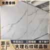 Espelho corrugado de água placa de cristal de carbono forma de dobra painel de fibra de bambu painel de parede superior em branco suporte personalização