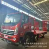 El Transportador de Plataforma Pequeño de Tres Ejes As de Chengli Sinotruk para Excavadora 250, Remolque de Cama Baja, Se Puede Instalar a Plazos
