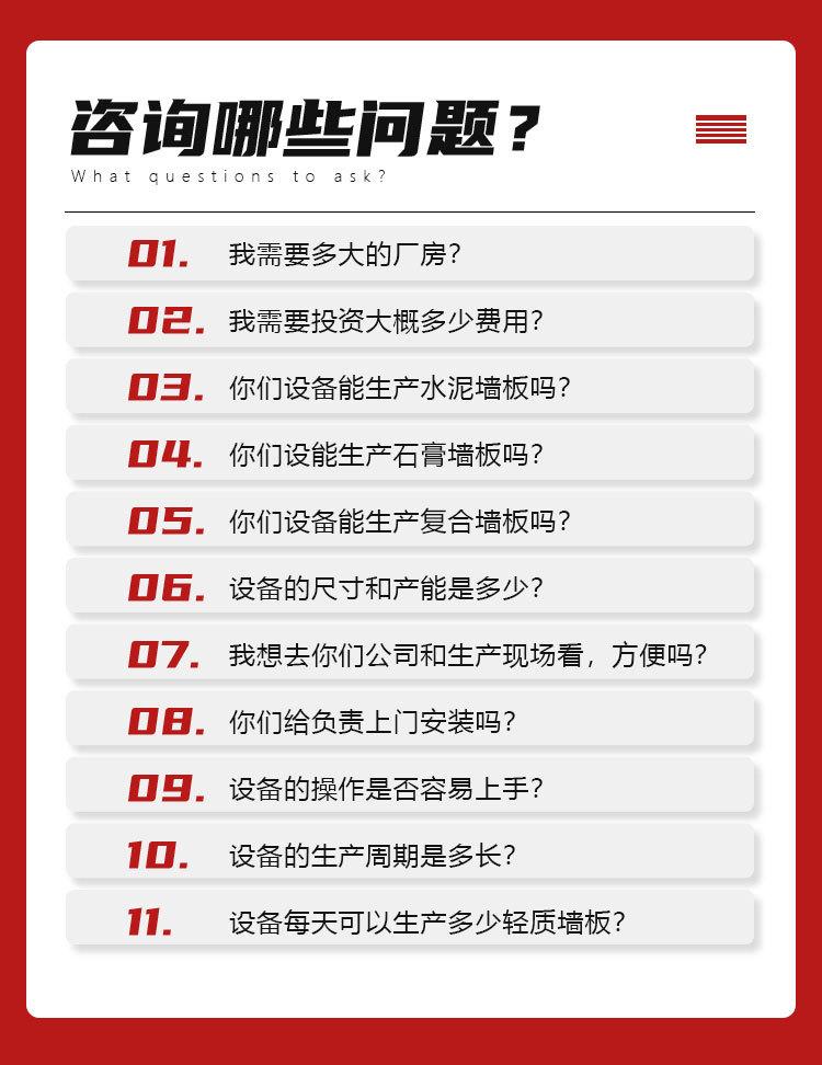 陶粒中空_02.jpg
