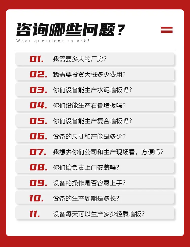 陶粒中空_02.jpg