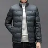 Chaqueta de plumón ligera y fina para hombre, otoño e invierno, plumón de pato blanco, abrigo cálido, calidad de mostrador, chaqueta de plumón, cárdigan a prueba de pinchazos