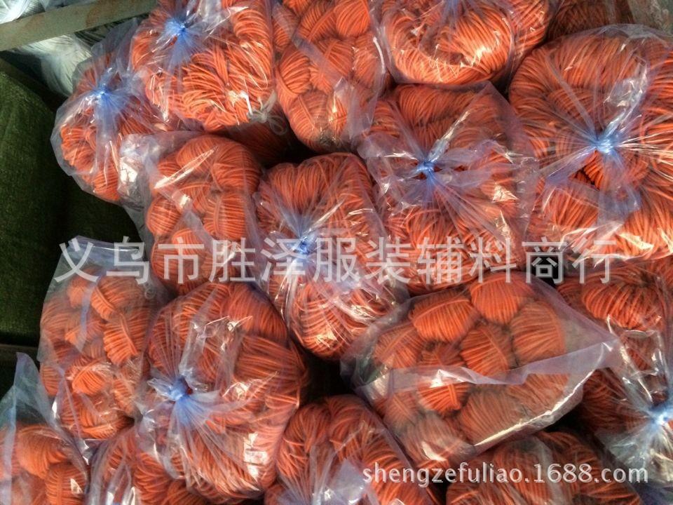 图片20141023115734