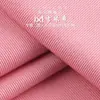 Tejido de canalé 1x1, tejido de canalé de poliéster elástico de doble cara de 180 g, tejido de punto para camisetas y tops sin mangas de primavera/verano