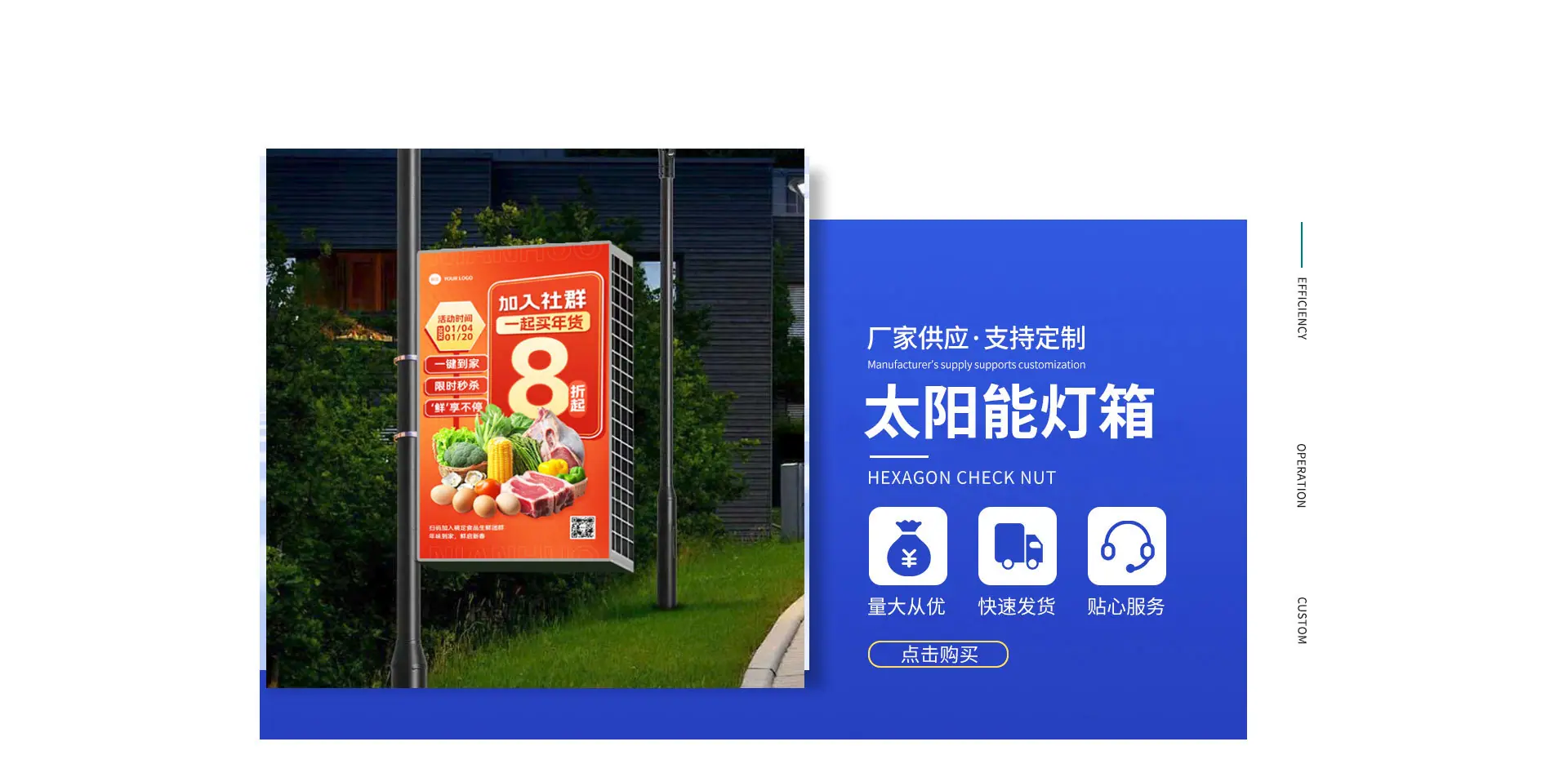 宸源首页_11