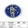 Lixin bordado de computadora astronauta Fuerza Aérea buzo DIY Parche con adhesivo termofusible parche bordado pegatina de tela