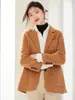 Nuevo Abrigo de Lana de Doble Cara de Alta Gama para Mujer Otoño e Invierno 2026, Corte Ajustado, Cuello de Solapa, Estilo Corto, Adecuado para Figuras Pequeñas