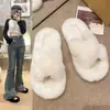 Zapatos casuales de mujer a la moda y versátiles con vibra estilo dopamina 2026, pantuflas de felpa de moda para el hogar para otoño e invierno