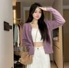 Arete Lu estilo coreano suéter rosa suave para mujer suéter suave glutinoso respetuoso con la piel cárdigan pequeño suéter de cuello redondo abrigo para mujer