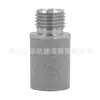 Elemento Filtrante de Acero Inoxidable con Rosca Exterior G1/4 Elemento Filtrante Sinterizado de Polvo de Acero Inoxidable 316L Cabezal de Aireación 17*33 15um